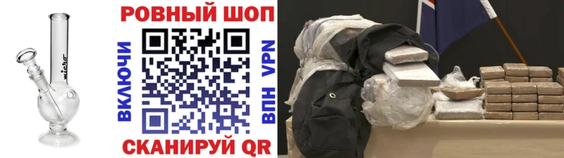 Виды наркоты Воскресенск Кокаин Мефедрон Гашиш