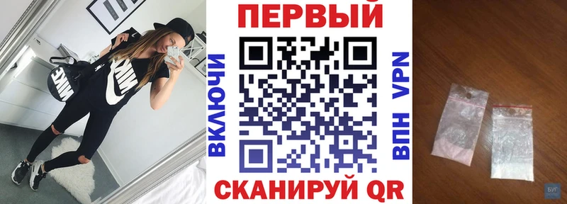 Амфетамин 98% Воскресенск