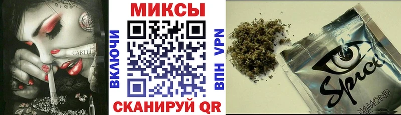 БУТИРАТ бутик  где можно купить наркотик  Воскресенск 