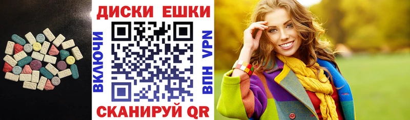 ЭКСТАЗИ louis Vuitton  Воскресенск 