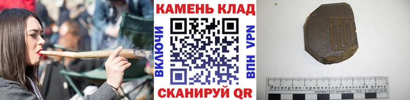 ГАШИШ AMNESIA HAZE  Воскресенск 