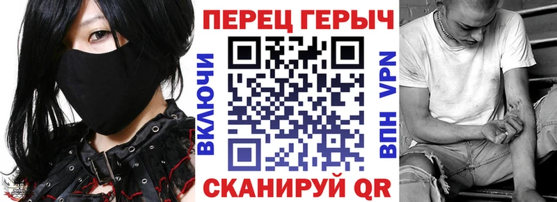 закладки  Воскресенск  Героин белый 