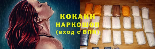 метамфетамин Богданович