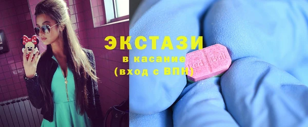 метамфетамин Богданович