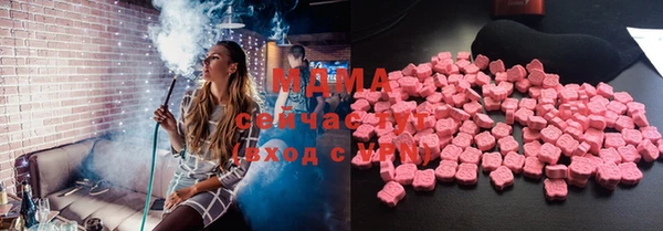 метамфетамин Богданович