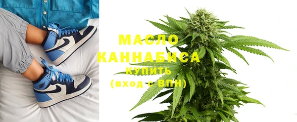 метамфетамин Богданович