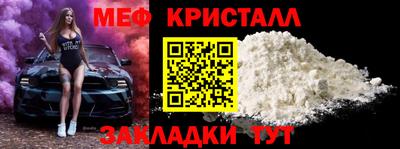 кокаин премиум Балашиха