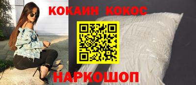 mdpv Балаково