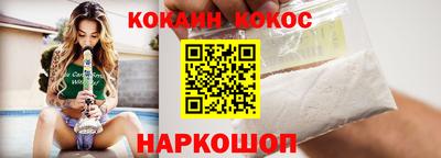 mdpv Балаково