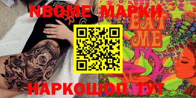 mdpv Балаково