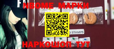 apvp Балахна