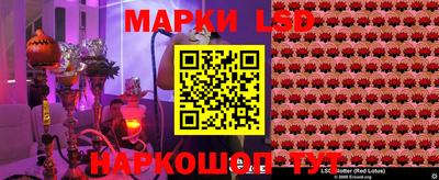 apvp Балахна