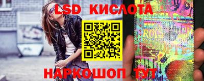 кокаин премиум Балашиха