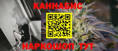 mdpv Балаково