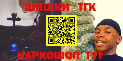mdpv Балаково