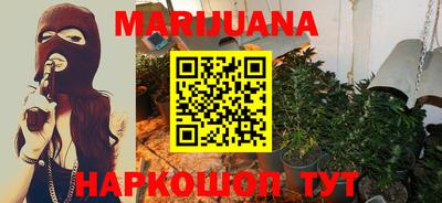 mdpv Балаково