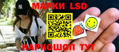 mdpv Балаково