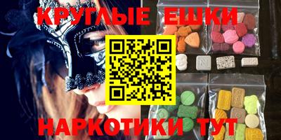 кокаин премиум Балашиха