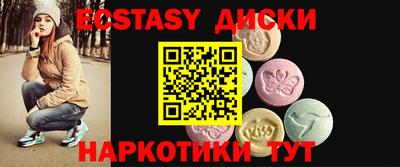 кокаин премиум Балашиха