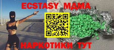 mdpv Балаково