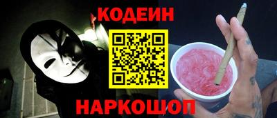 apvp Балахна