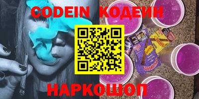 apvp Балахна