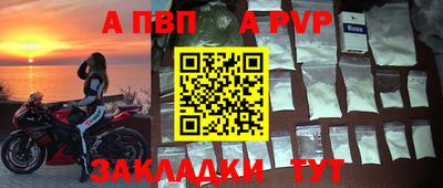 кокаин премиум Балашиха