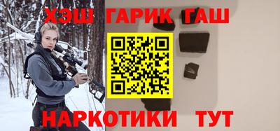 apvp Балахна