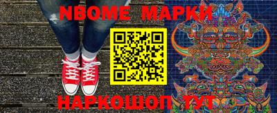 mdpv Балаково