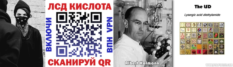 Наркотические марки 1,5мг  Воскресенск 