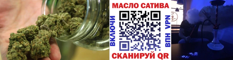 Дистиллят ТГК Wax  наркошоп  Воскресенск 