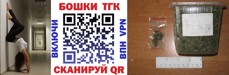 kraken как зайти купить наркотик Воскресенск Шишки марихуана индика